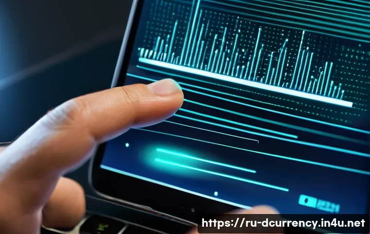 디지털화폐 투자시 안전한 방법 관련 이미지 2